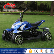 Bicicleta quad / quad de alta calidad del niño del atv para la venta / el mejor regalo de la Navidad para la bici del patio de la rueda 4 con CE